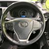 toyota voxy 2018 -TOYOTA--Voxy DBA-ZRR85G--ZRR85-0095102---TOYOTA--Voxy DBA-ZRR85G--ZRR85-0095102- image 12