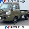 daihatsu hijet-truck 2015 -DAIHATSU--Hijet Truck EBD-S500P--S500P-0022124---DAIHATSU--Hijet Truck EBD-S500P--S500P-0022124- image 1