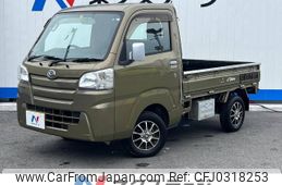 daihatsu hijet-truck 2015 -DAIHATSU--Hijet Truck EBD-S500P--S500P-0022124---DAIHATSU--Hijet Truck EBD-S500P--S500P-0022124-