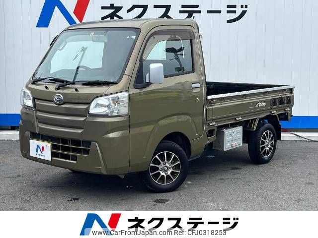 daihatsu hijet-truck 2015 -DAIHATSU--Hijet Truck EBD-S500P--S500P-0022124---DAIHATSU--Hijet Truck EBD-S500P--S500P-0022124- image 1