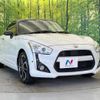 daihatsu copen 2016 -DAIHATSU--Copen DBA-LA400K--LA400K-0019091---DAIHATSU--Copen DBA-LA400K--LA400K-0019091- image 17