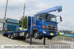 hino profia 2011 GOO_NET_EXCHANGE_0404510A30250509W001