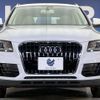audi q5 2013 quick_quick_8RCNCF_WAUZZZ8R1DA060628 image 15