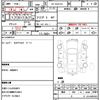 toyota rav4-l 2000 quick_quick_GF-SXA11G_SXA11-7167324 image 21