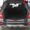 mercedes-benz amg 2008 -MERCEDES-BENZ--AMG 164177-2A468409---MERCEDES-BENZ--AMG 164177-2A468409- image 8