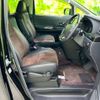 toyota alphard 2014 quick_quick_DBA-ANH20W_ANH20-8326015 image 4