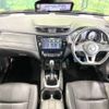 nissan x-trail 2018 -NISSAN--X-Trail DBA-NT32--NT32-090520---NISSAN--X-Trail DBA-NT32--NT32-090520- image 2