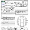 mazda demio 2019 -MAZDA 【山口 502ｿ2563】--Demio DJLFS--614175---MAZDA 【山口 502ｿ2563】--Demio DJLFS--614175- image 3