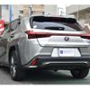 lexus ux 2021 -LEXUS 【京都 340 2112】--Lexus UX 6AA-MZAH10--MZAH10-2095096---LEXUS 【京都 340 2112】--Lexus UX 6AA-MZAH10--MZAH10-2095096- image 24