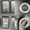 nissan x-trail 2013 504928-929918 image 4