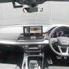 audi q5 2023 CFJ1547111 image 17