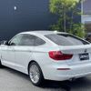 bmw 3-series 2017 -BMW--BMW 3 Series DBA-8X20--WBA8X32080G444020---BMW--BMW 3 Series DBA-8X20--WBA8X32080G444020- image 15