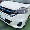 nissan serena 2018 quick_quick_DAA-HC27_HC27-003395 image 19