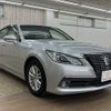 toyota crown 2014 -TOYOTA--Crown DAA-AWS210--AWS210-6070597---TOYOTA--Crown DAA-AWS210--AWS210-6070597- image 14