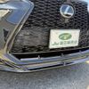 lexus nx 2022 CFJ1515720 image 27