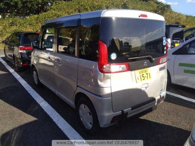 suzuki spacia 2014 -SUZUKI 【出雲 580ｴ1571】--Spacia MK32Sｶｲ--194144---SUZUKI 【出雲 580ｴ1571】--Spacia MK32Sｶｲ--194144- image 2