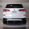 bmw x5 2022 -BMW--BMW X5 3CA-JU8230A--WBAJU820709K30731---BMW--BMW X5 3CA-JU8230A--WBAJU820709K30731- image 5