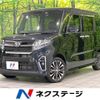 daihatsu tanto 2021 CFJ1807171 image 1