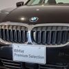 bmw 3-series 2021 quick_quick_3DA-5V20_WBA5V700608B69313 image 8