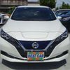 nissan leaf 2020 -NISSAN--Leaf ZE1--ZE1-097153---NISSAN--Leaf ZE1--ZE1-097153- image 39