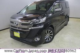 toyota vellfire 2016 -TOYOTA 【秋田 301ﾂ1729】--Vellfire GGH35W--0004655---TOYOTA 【秋田 301ﾂ1729】--Vellfire GGH35W--0004655-