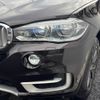 bmw x5 2016 -BMW--BMW X5 LDA-KS30S--WBAKS420800J59501---BMW--BMW X5 LDA-KS30S--WBAKS420800J59501- image 15