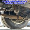 isuzu elf-truck 2007 CFJ1772778 image 13