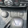 chrysler jeep-cherokee 2020 -CHRYSLER--Jeep Cherokee ABA-KL20L--1C4PJMHN0KD475209---CHRYSLER--Jeep Cherokee ABA-KL20L--1C4PJMHN0KD475209- image 9