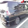 nissan serena 2017 -NISSAN--Serena GFC27--075918---NISSAN--Serena GFC27--075918- image 7