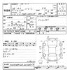 suzuki baleno 2016 -SUZUKI--Baleno MA3EWB32S00128817---SUZUKI--Baleno MA3EWB32S00128817- image 3
