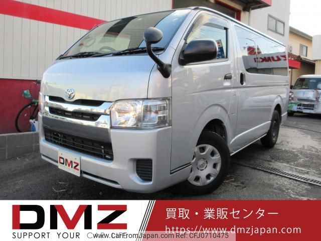 toyota hiace-van 2019 quick_quick_3BF-TRH200V_0308144 image 1