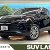 toyota harrier-hybrid 2023 CFJ1847665 image 1