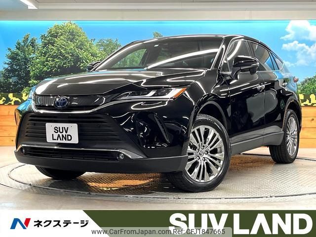 toyota harrier-hybrid 2023 CFJ1847665 image 1