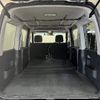 subaru sambar-van 2020 -SUBARU--Samber Van EBD-S331B--S331B-0020372---SUBARU--Samber Van EBD-S331B--S331B-0020372- image 22