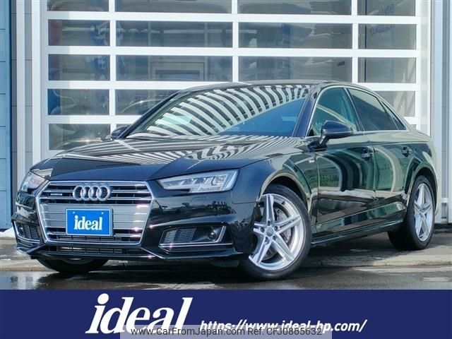 audi a4 2017 -AUDI--Audi A4 DBA-8WCYRF--WAUZZZF46HA080919---AUDI--Audi A4 DBA-8WCYRF--WAUZZZF46HA080919- image 1