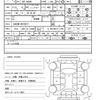 toyota liteace-van 2018 quick_quick_DBF-S402M_S402M-0072817 image 20