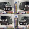 daihatsu tanto 2014 CFJ1570229 image 20