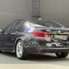 bmw 5-series 2016 -BMW--BMW 5 Series DBA-XG20--WBA5A32040D792502---BMW--BMW 5 Series DBA-XG20--WBA5A32040D792502- image 4