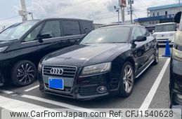 audi a5 2010 CFJ1540628