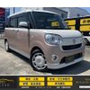 daihatsu move-canbus 2018 CFJ1531350 image 2