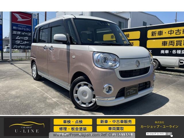 daihatsu move-canbus 2018 CFJ1531350 image 2