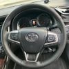 toyota harrier 2016 CFJ1837442 image 10