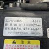 isuzu elf-truck 2015 GOO_NET_EXCHANGE_0403464A30250626W002 image 5