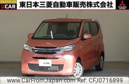 mitsubishi ek-wagon 2021 quick_quick_5BA-B33W_B33W-0104099