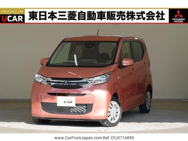 mitsubishi ek-wagon 2021 quick_quick_5BA-B33W_B33W-0104099 image 1