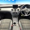 mercedes-benz gla-class 2016 quick_quick_156942_WDC1569422J172974 image 2