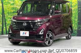 nissan roox 2023 -NISSAN--Roox 4AA-B45A--B45A-0500977---NISSAN--Roox 4AA-B45A--B45A-0500977-