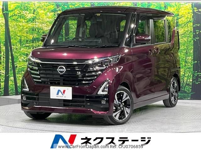 nissan roox 2023 -NISSAN--Roox 4AA-B45A--B45A-0500977---NISSAN--Roox 4AA-B45A--B45A-0500977- image 1