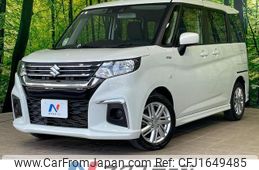 suzuki solio 2023 CFJ1649485