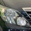 toyota alphard 2012 quick_quick_ANH20W_ANH20-8251191 image 14